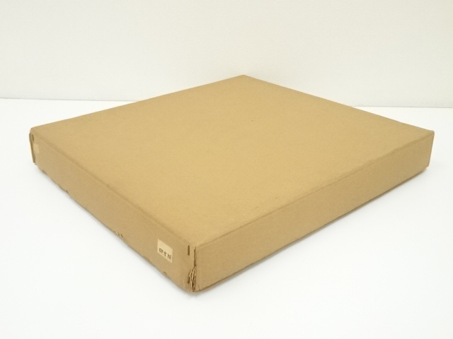道具 ] - 道具 桐四方棚（箱付） | ネットショップ圭 netshop Kei | 古